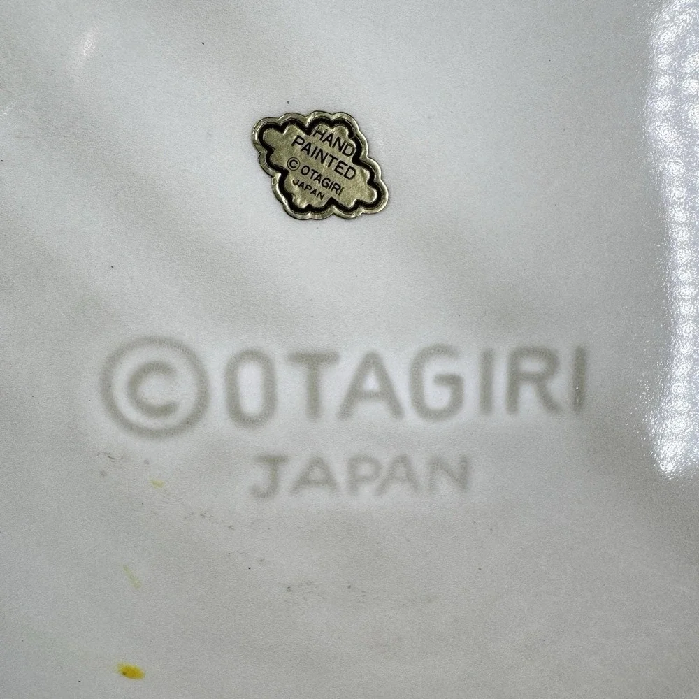 Otagiri‎ Japan Fruit Basket Cookie Jar Ceramic Apple Grape Strawberry READ